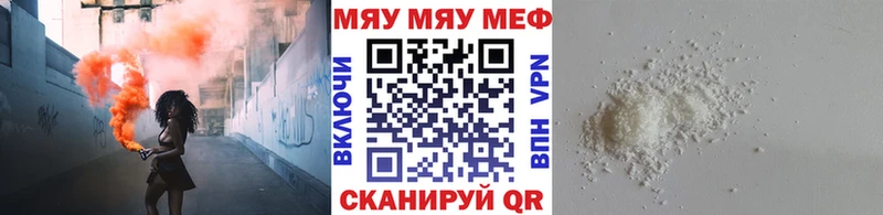 Какие есть наркотики Александровск COCAIN Галлюциногенные грибы ГАШ МАРИХУАНА Мефедрон