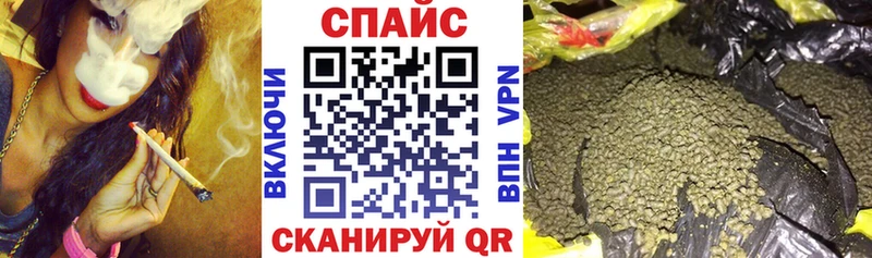 ссылка на мегу ONION Александровск БУТИРАТ Butirat купить