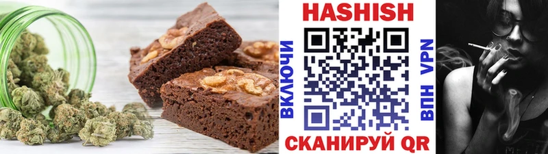 даркнет сайт  Александровск  Canna-Cookies конопля 