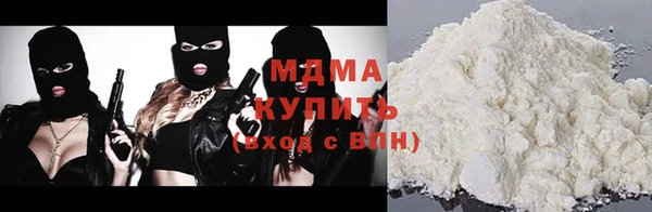 мдпв Абдулино