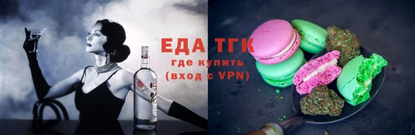хмурый Абинск