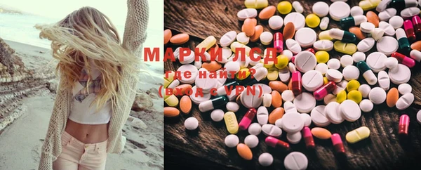 хмурый Абинск