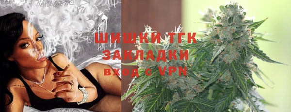 COCAINE Ветлуга