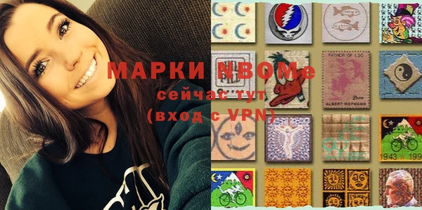 мдпв Абдулино